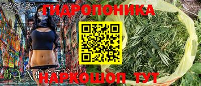 меф Свободный