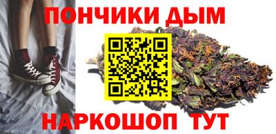 СК Сланцы