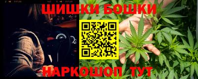 меф VHQ Севастополь