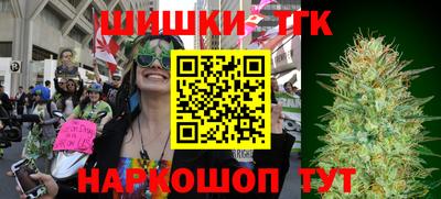 ALPHA PVP Славянск-на-Кубани