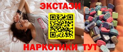 ALPHA PVP Славянск-на-Кубани