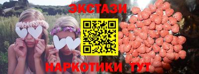 меф Свободный
