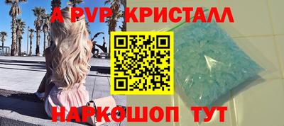 MDMA Северобайкальск