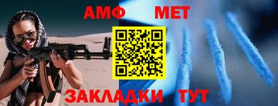 MESCALINE Славгород