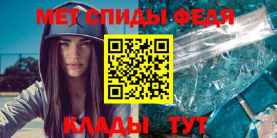 СК Сланцы