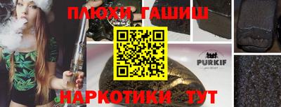 MDMA Северобайкальск