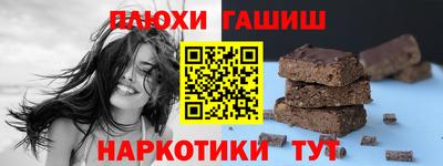 MESCALINE Славгород