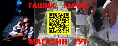 СК Сланцы