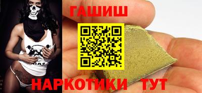 MESCALINE Славгород