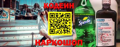 MDMA Северобайкальск