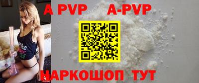 MESCALINE Славгород